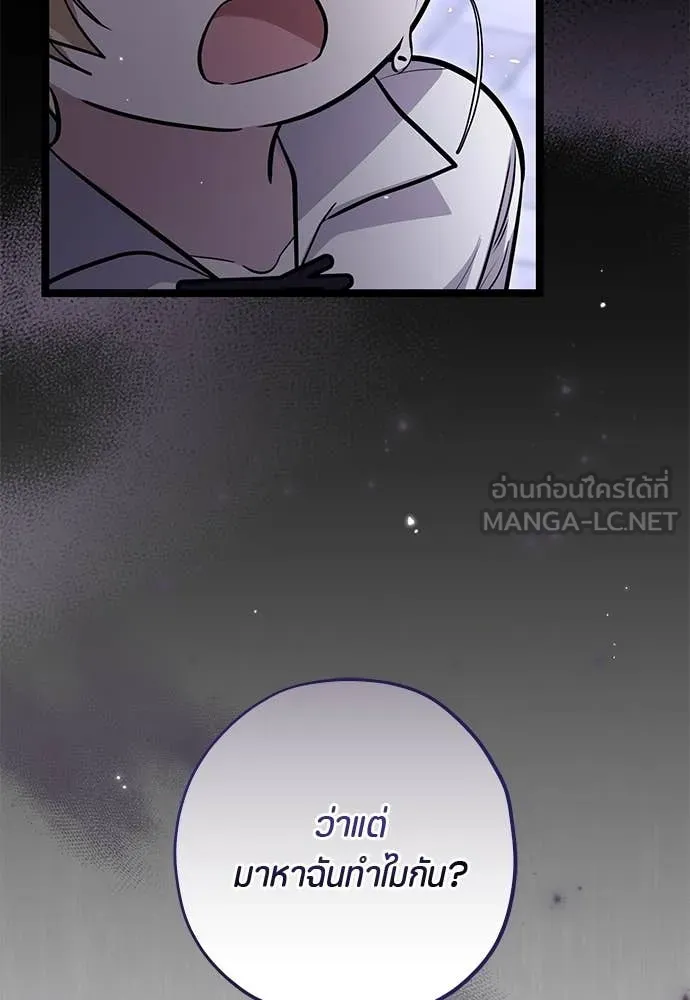 หน้า 112