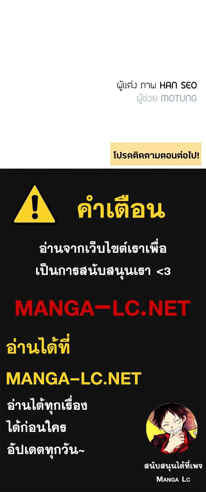 หน้า 105