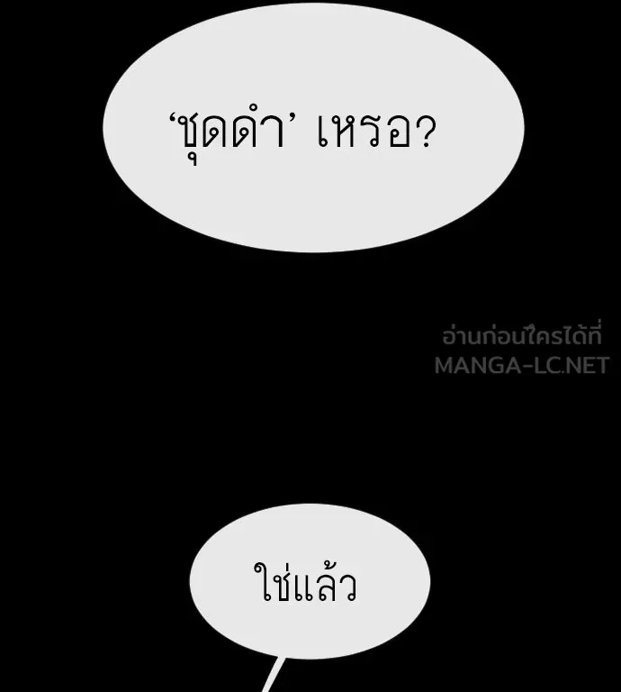 หน้า 96