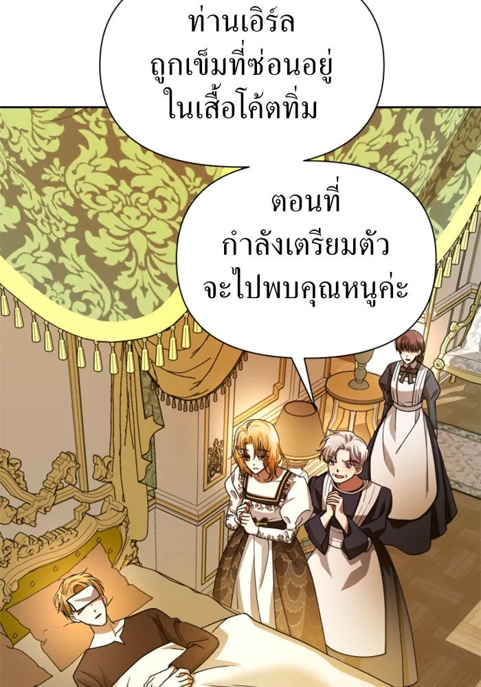 หน้า 136