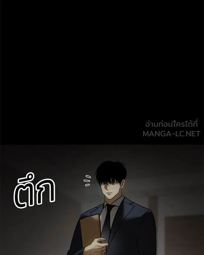 หน้า 201