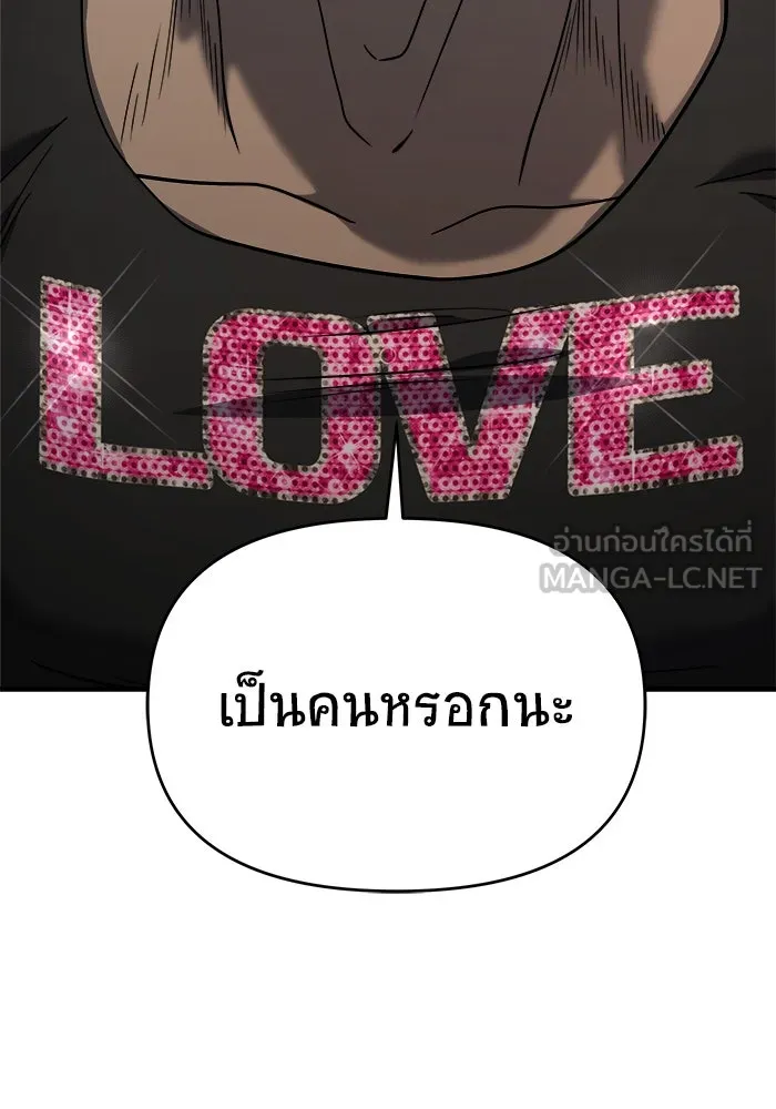 หน้า 147