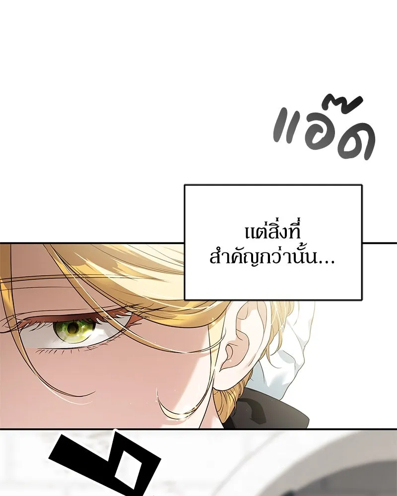 หน้า 116