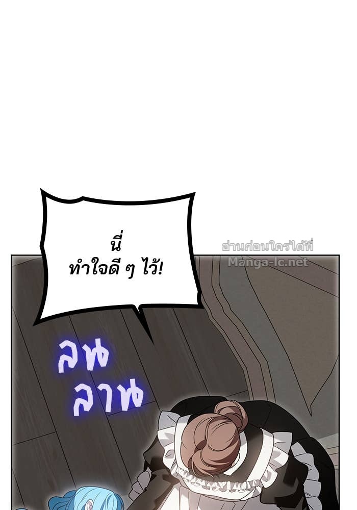 หน้า 132