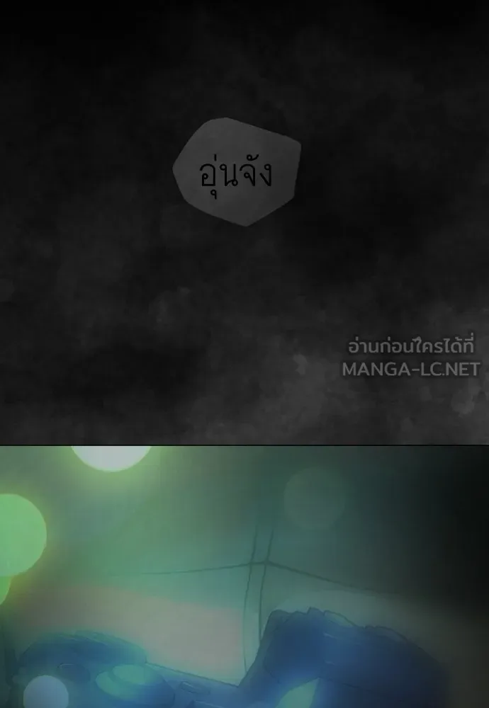 หน้า 153