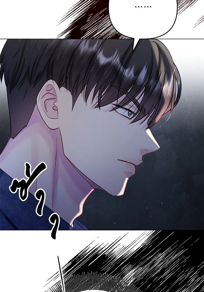 หน้า 134