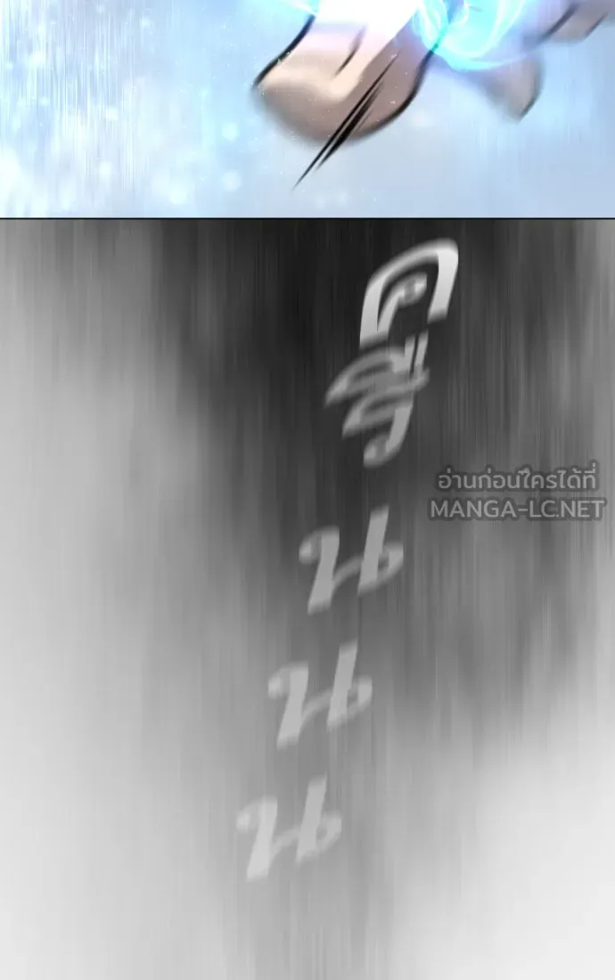 หน้า 123