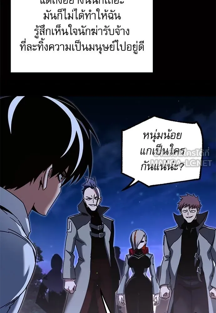 หน้า 93