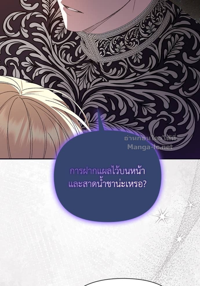 หน้า 101