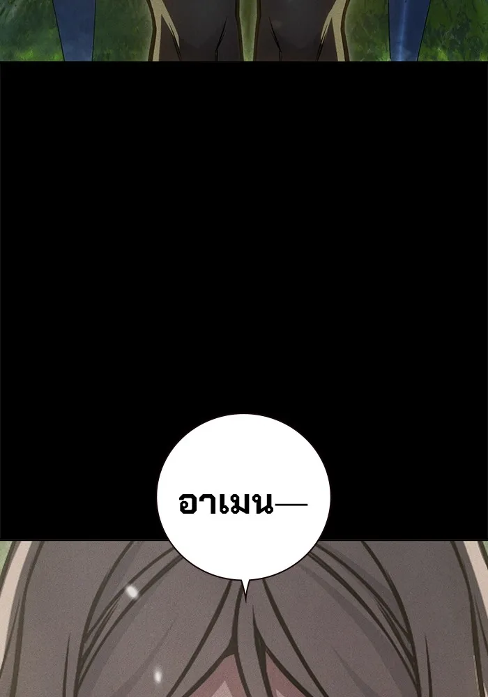 หน้า 98
