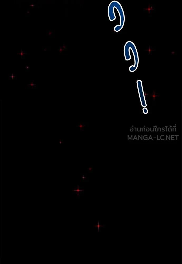 หน้า 219