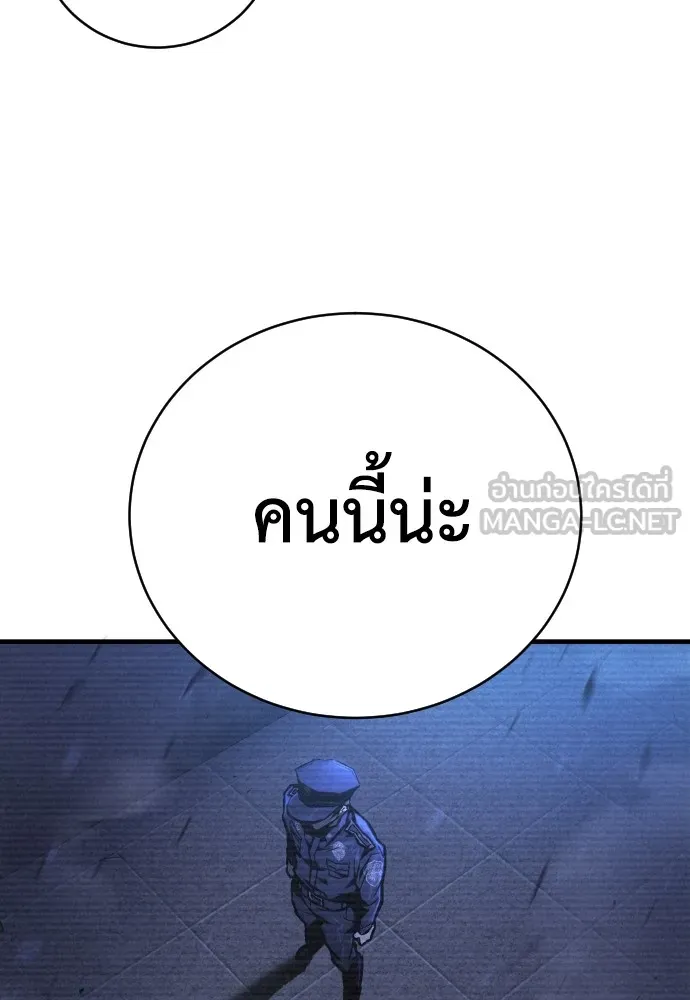 หน้า 162