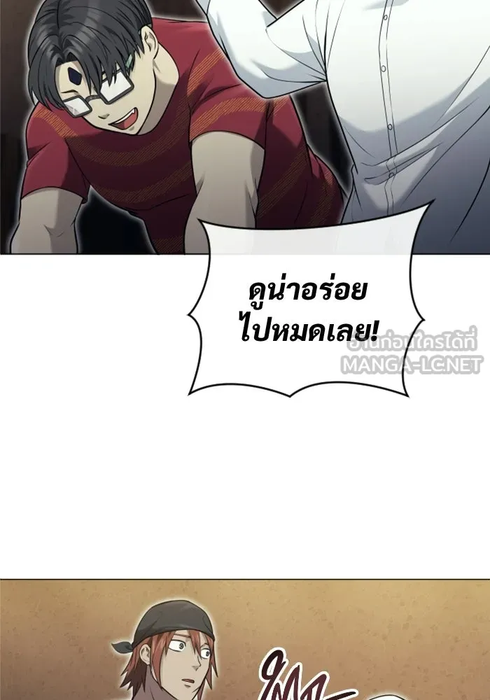 หน้า 132