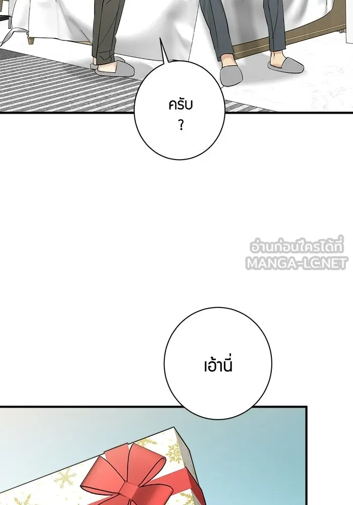 หน้า 60