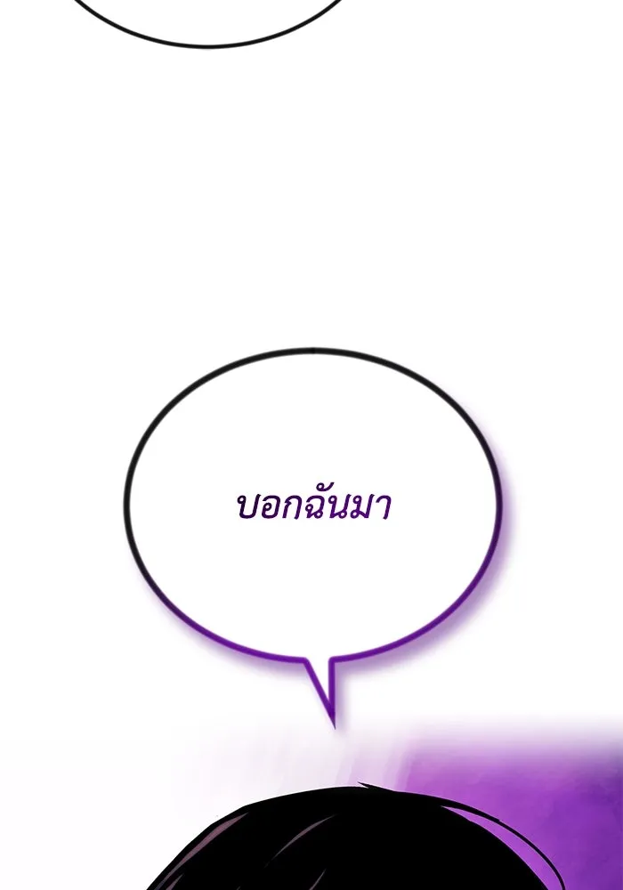 หน้า 134