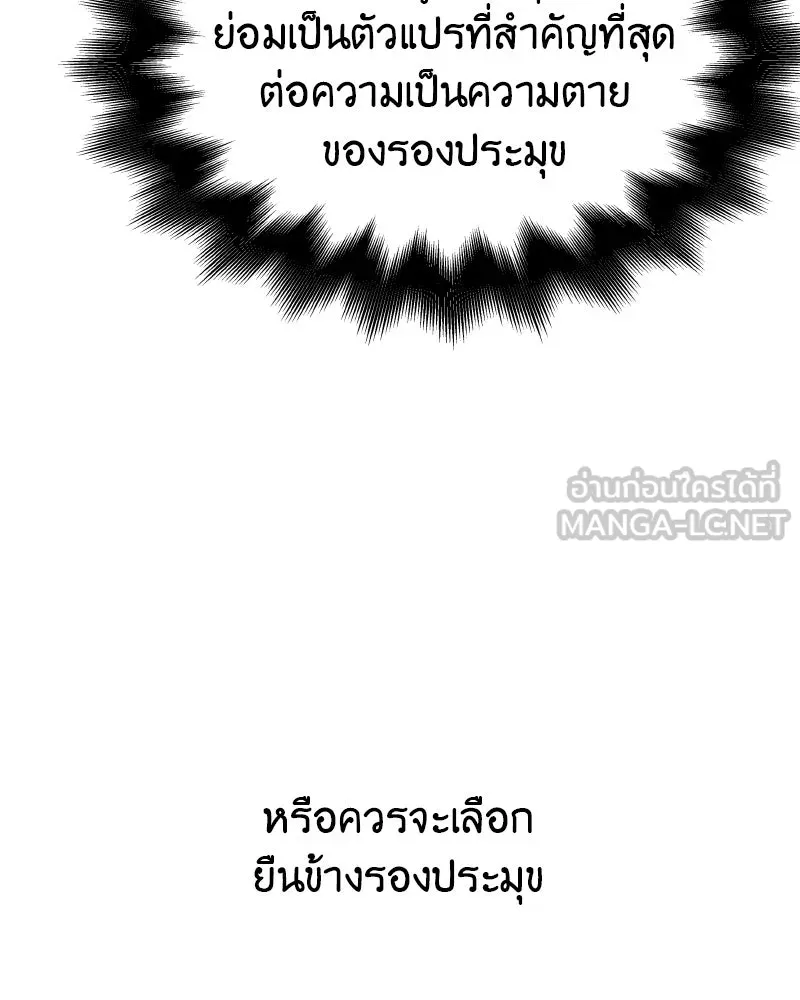 หน้า 135