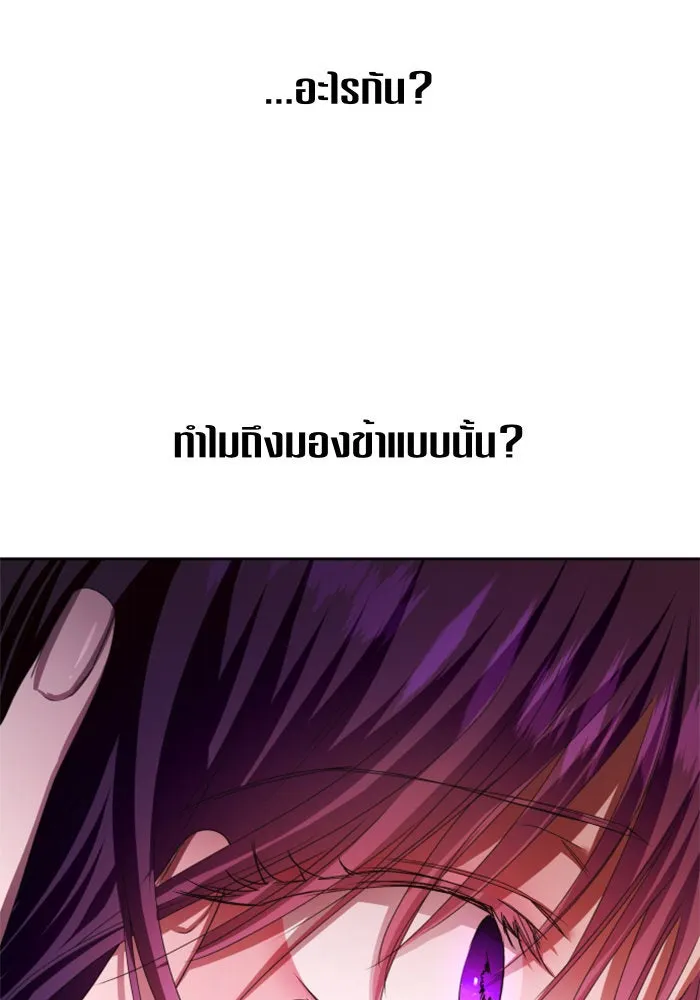หน้า 134