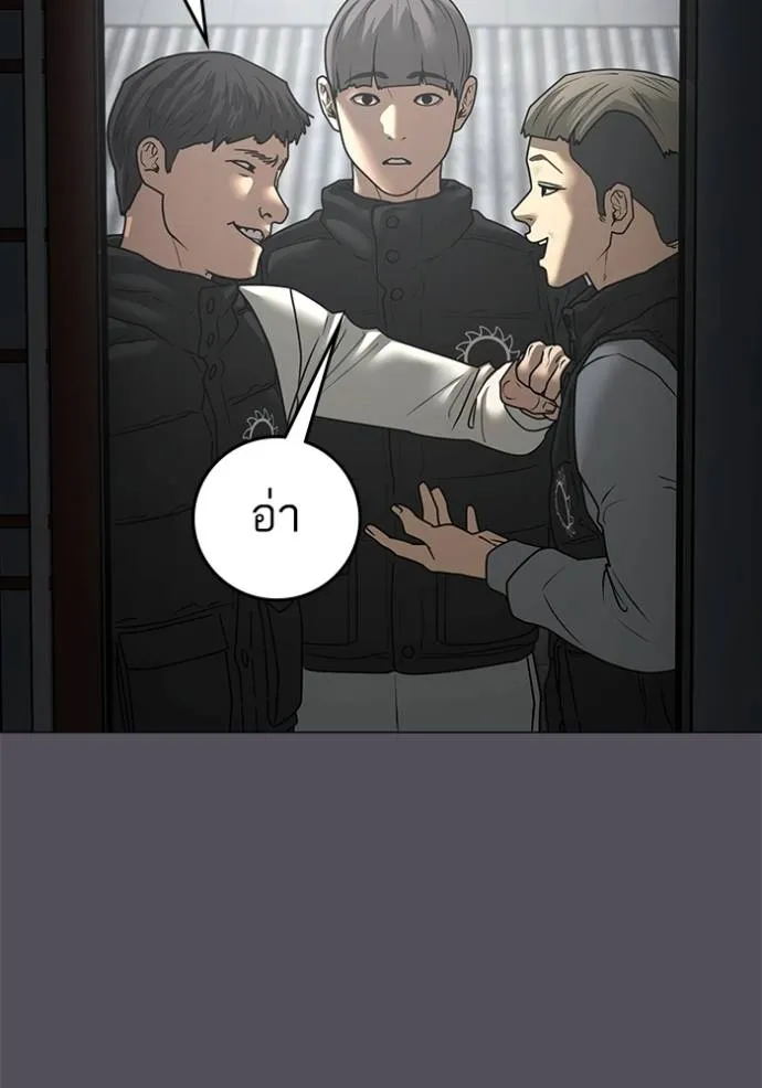 หน้า 91