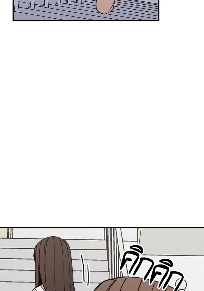 หน้า 124