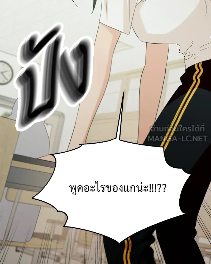 หน้า 129