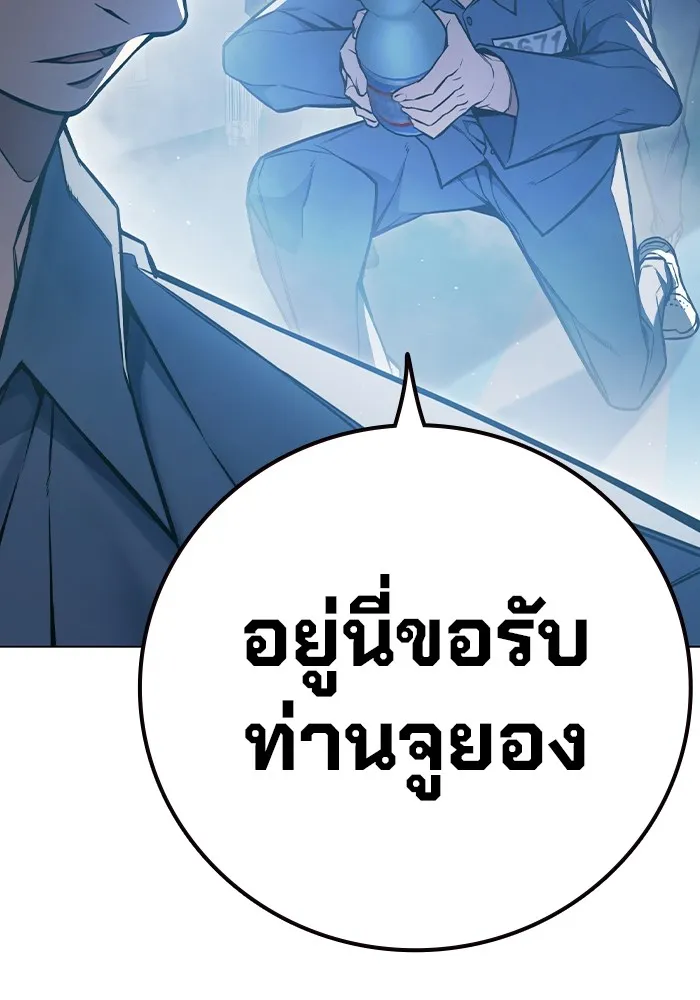 หน้า 94
