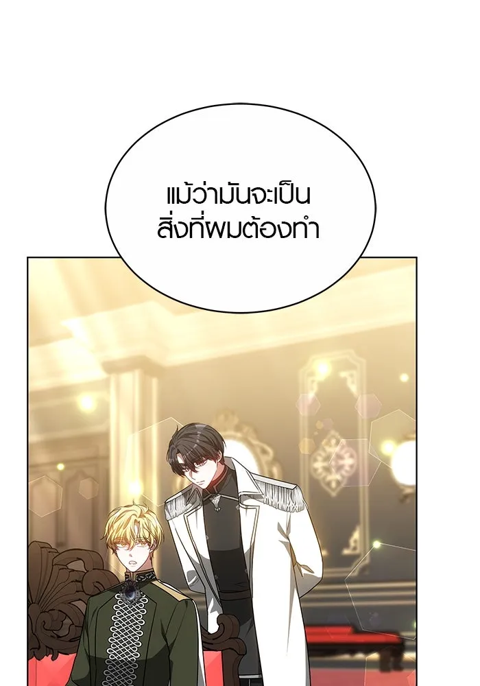 หน้า 94