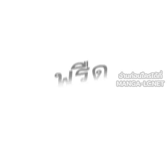 หน้า 120