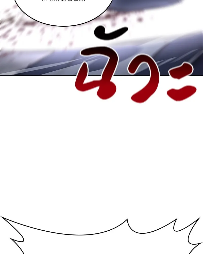 หน้า 223