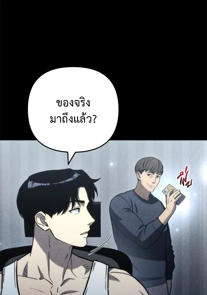 หน้า 140