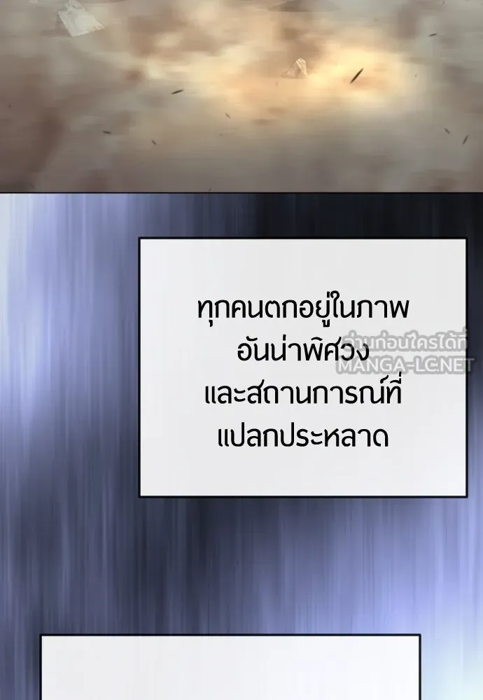 หน้า 105