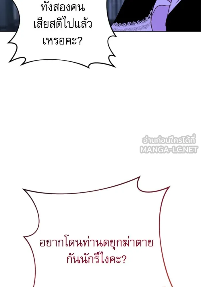 หน้า 96