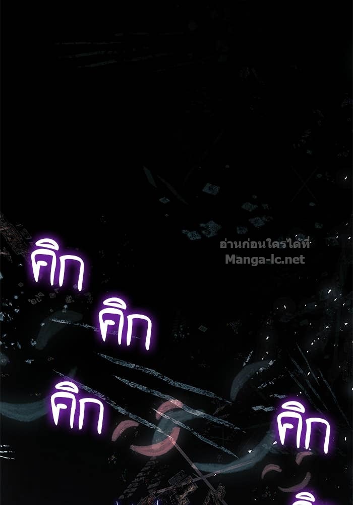 หน้า 112