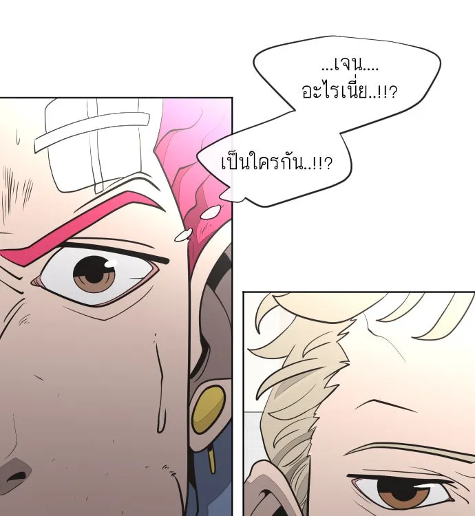 หน้า 104