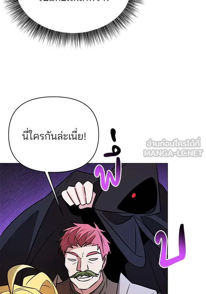 หน้า 96