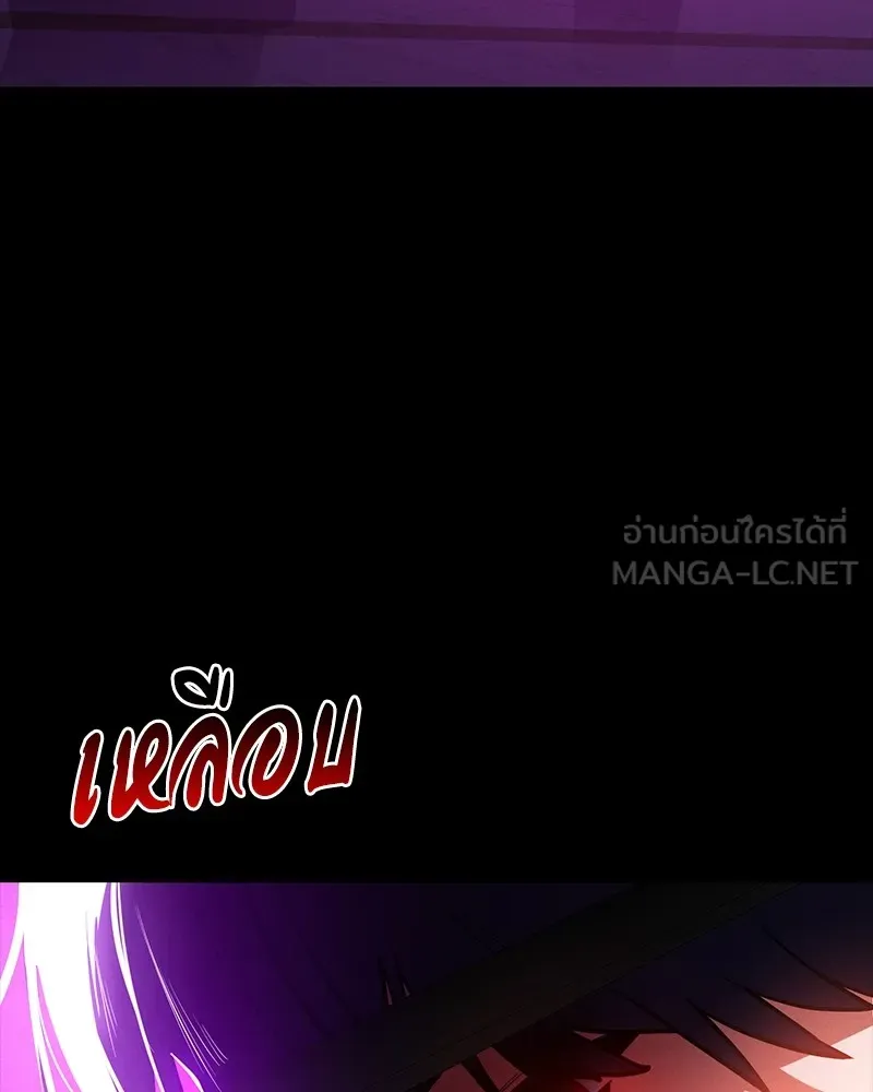 หน้า 147