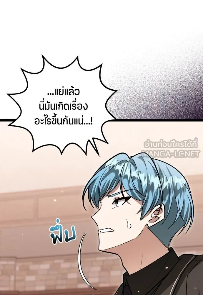 หน้า 92