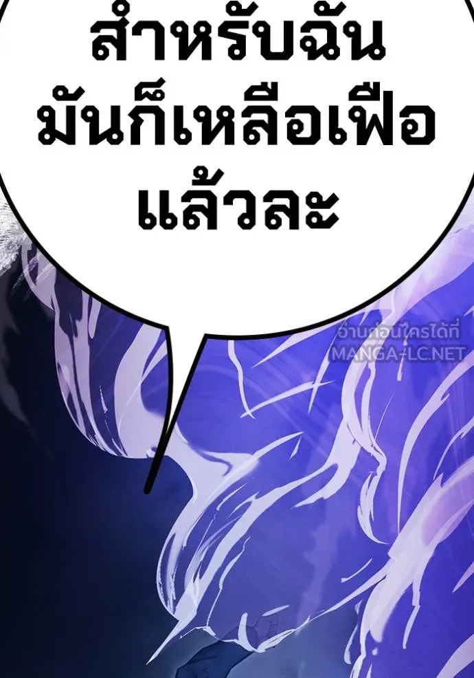 หน้า 228