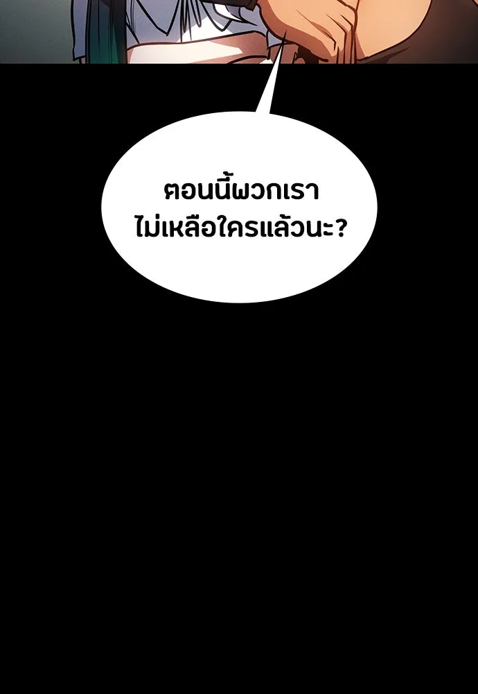 หน้า 130
