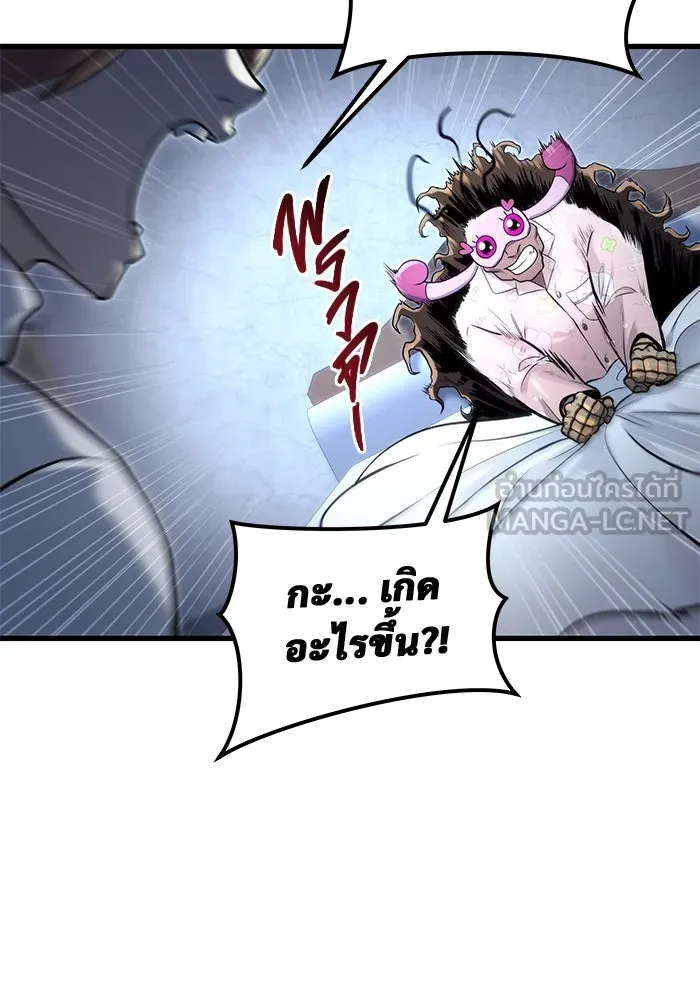 หน้า 108