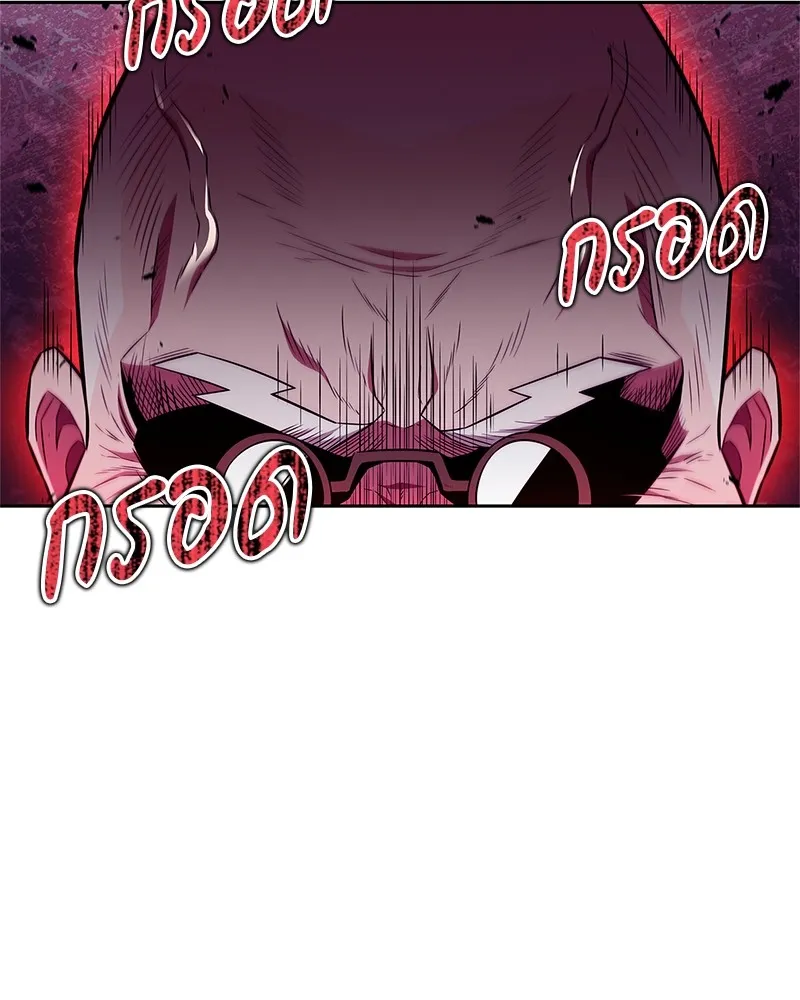 หน้า 127