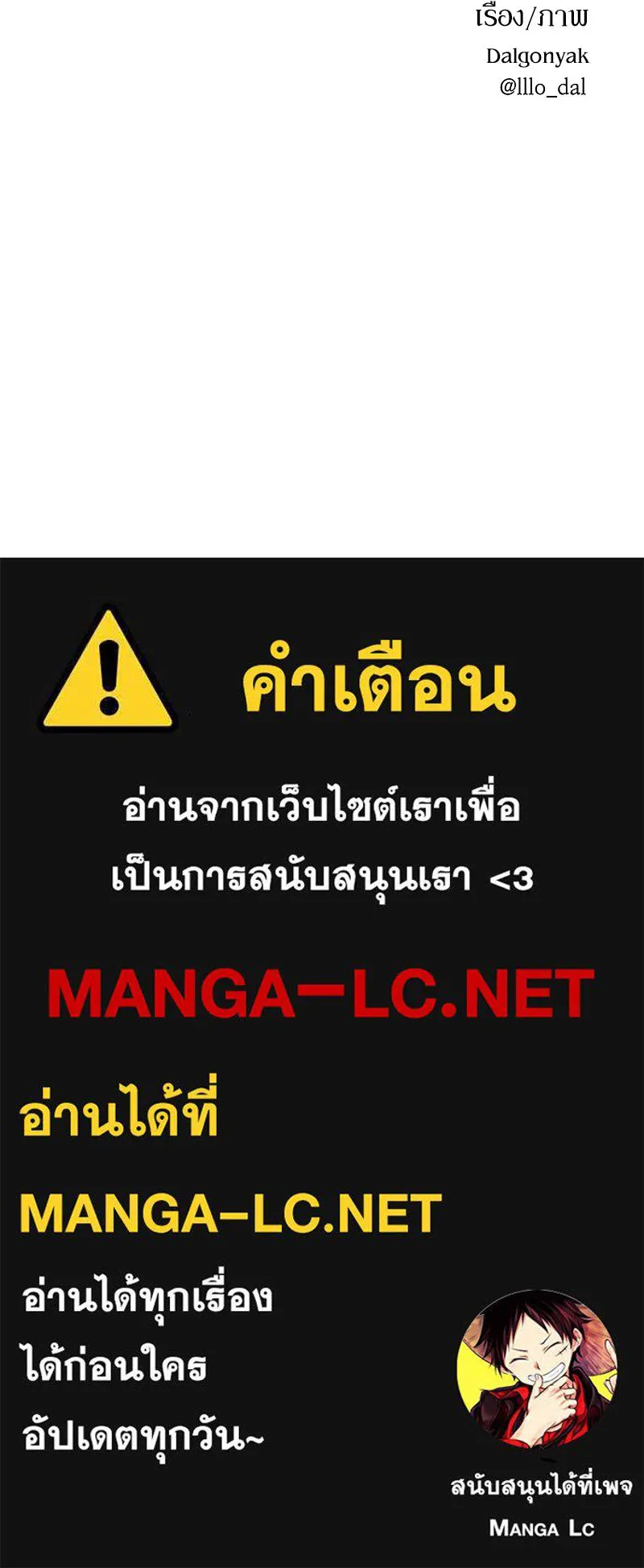 หน้า 146