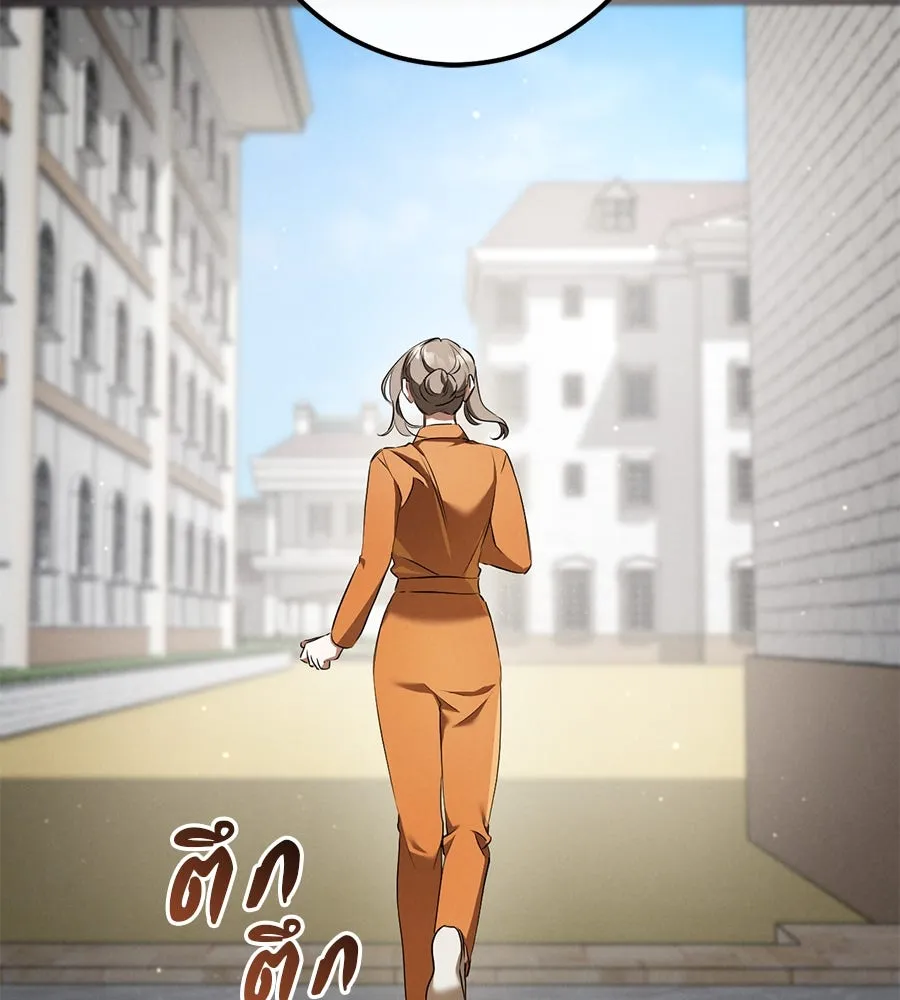 หน้า 151