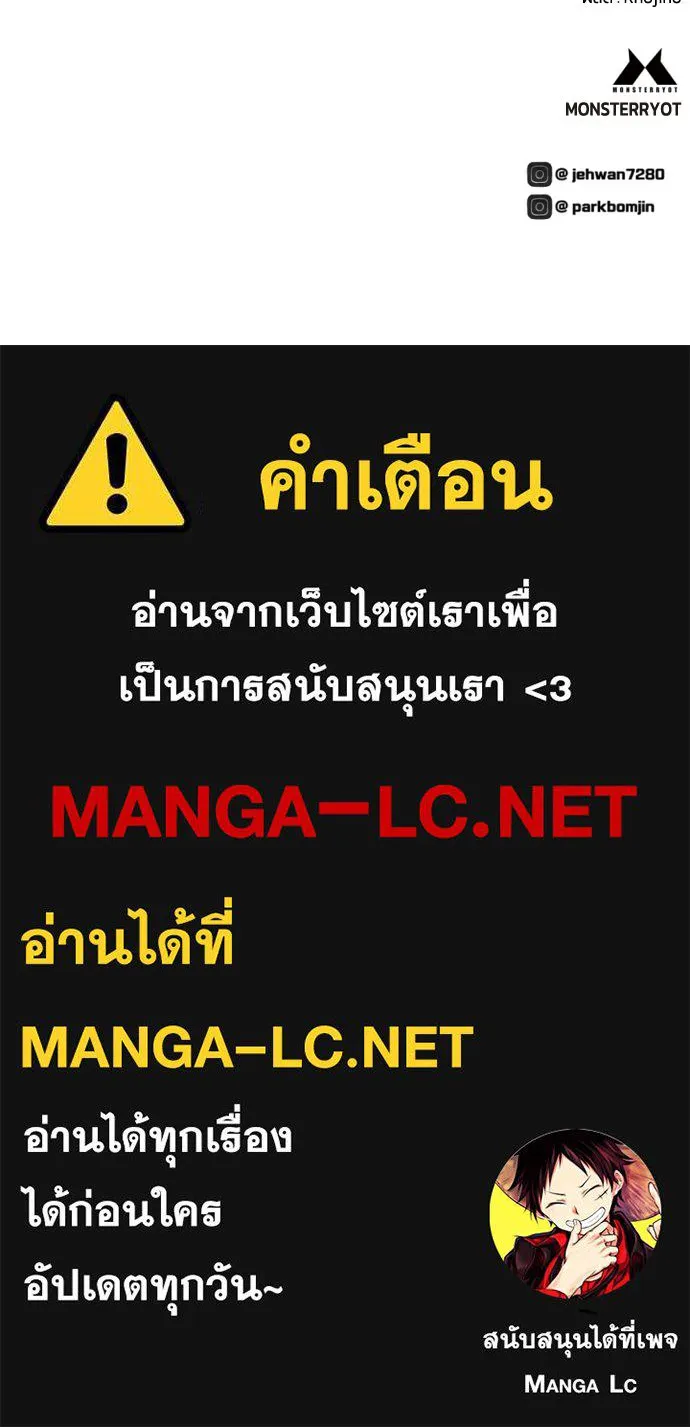 หน้า 132