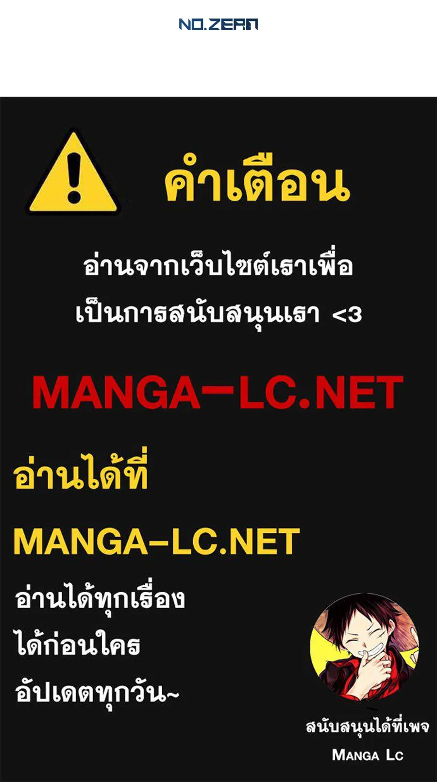 หน้า 162