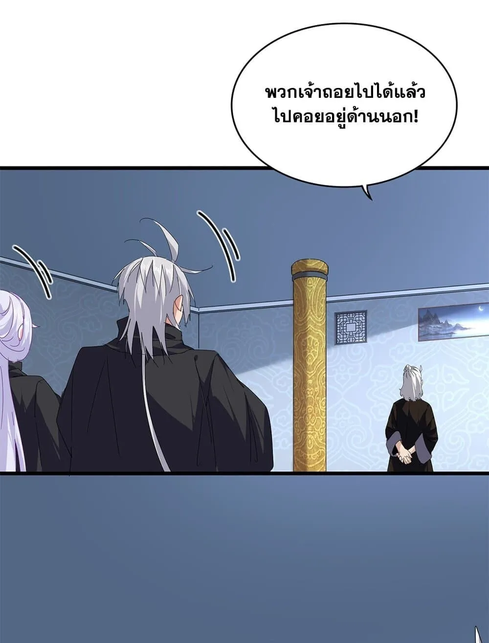 หน้า 48