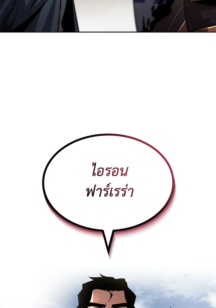 หน้า 95