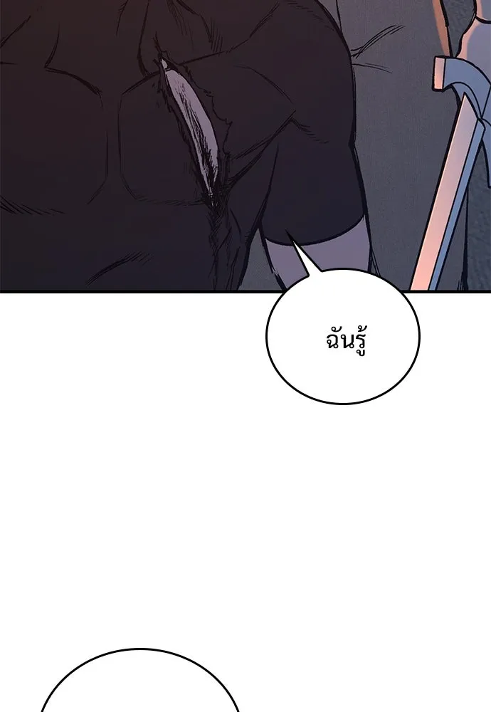 หน้า 107