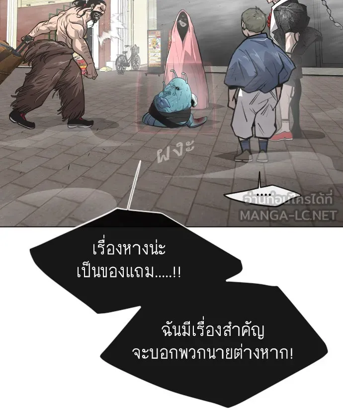 หน้า 105
