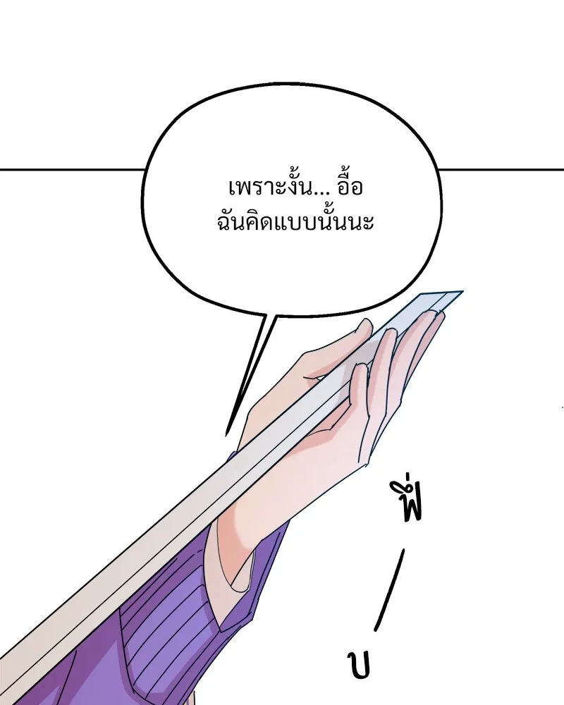 หน้า 128