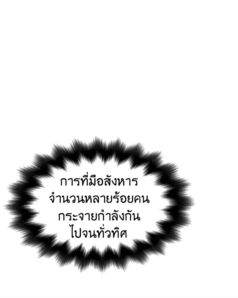 หน้า 187